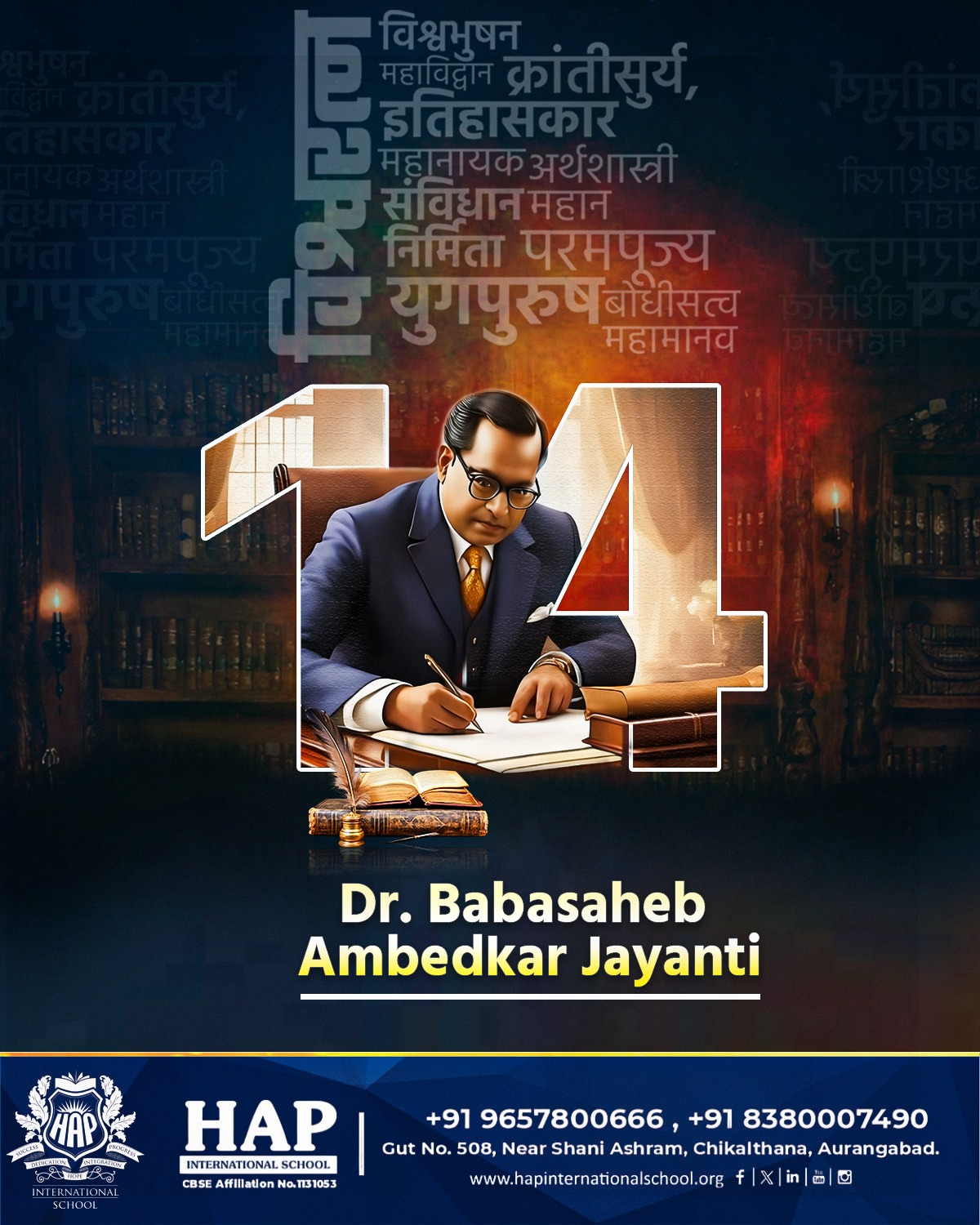 DR. BABASAHEB AMBEDKAR JAYANTI 2026